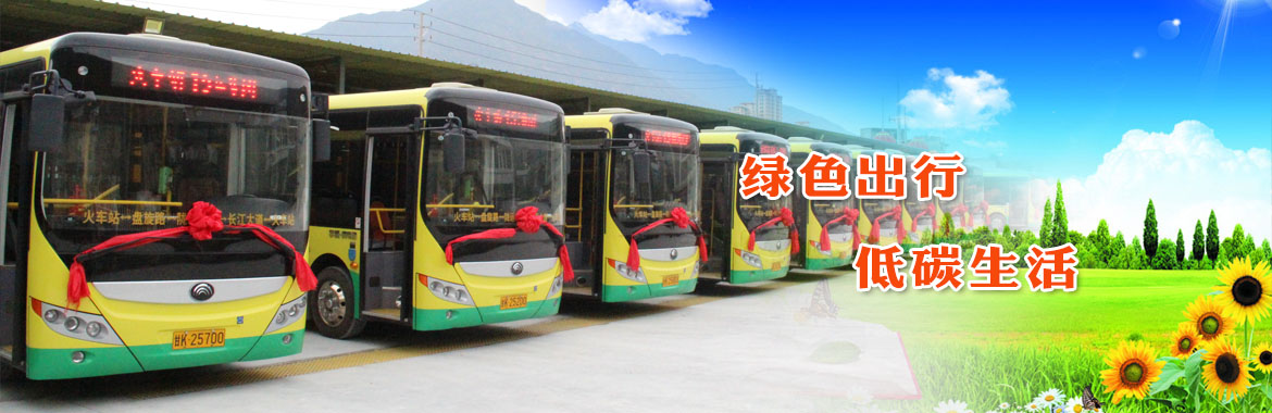 標(biāo)題2